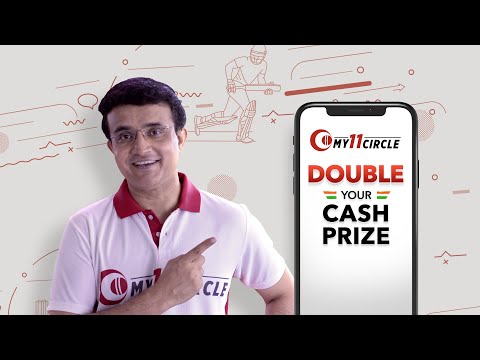 My11Circle | Deewano Ki Rally | Game Ke Deewane | T20 World Cup | Sourav Ganguly