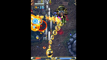 MiSTer FPGA - Guwange (ぐわんげ) / Cave 68000 Arcade