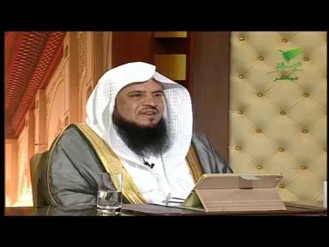 يستفتونك مع الشيخ سعد بن عبد الله السبر 4 11 1440