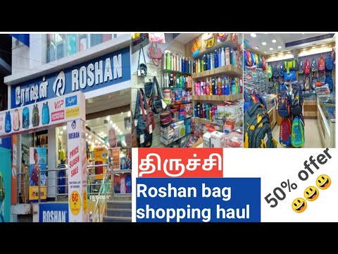 ROSHAN Bag Mall - Bag shop - P N Palayam, Tamil Nadu - Zaubee