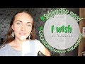 How to say I WISH in Russian | Subjunctive mood in Russian