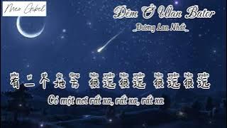 Download lagu [Vietsub Pinyin] Đêm Ở Ulan Bator. Dương Lan Nhất. 乌兰巴托的夜 _ 洋澜一