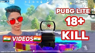 18+kill game play videos#pubglite #shorts #ful game paly#shorts