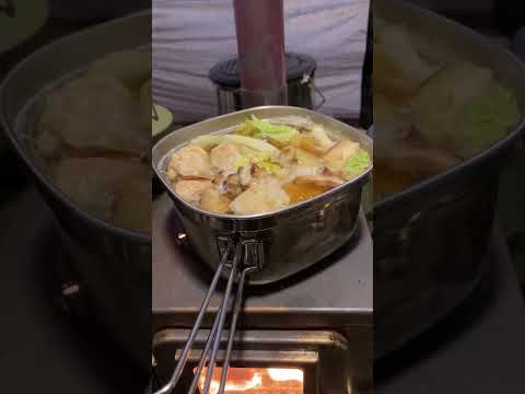 本日の庶民の夕食　2024/01/24鶏鍋(ソロキャンプ)