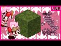 【#ゲリラ】とつぜんはじまってとつぜんおわるはいしん画質テストと苔ブロックどこじゃああ【#深海眠がゔゔ】#6