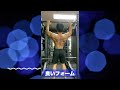背中（広背筋）をゴツくする懸垂のやり方！悪いフォームと良いフォーム　#shorts