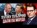 🔥ЖИРНОВ: Путін видав ТАЄМНИЙ УКАЗ по війні. Ще три вторгнення! Кремль замахнувся на території Китаю