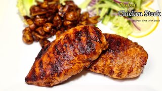 chicken steak recipe | চিকেন স্টেক রেসিপি | steak recipe by saida