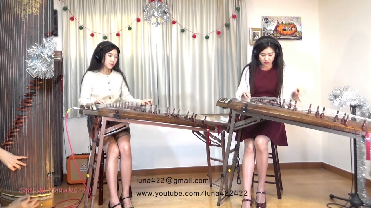 Mary, Did You Know? Gayageum ver. by Luna