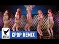 D.Holic - Chewy | Areia Kpop Remix #185