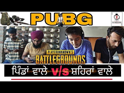 pubg-mobile-|-funny-punjabi-playing-new-video-desi-mobile-tips-wtf-oops-funny-moments-gameplay-song