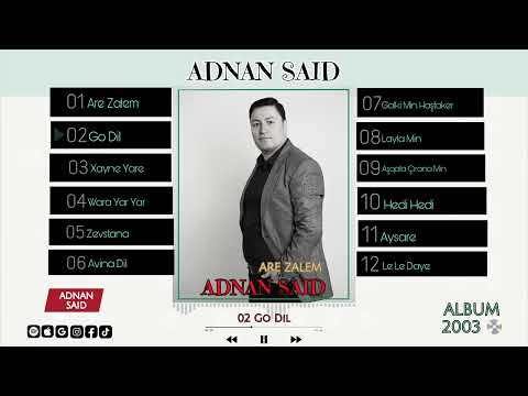      عدنان سعيد اجمل البوم اري ظالم 2003