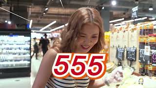 ตามแม่มา By ข้าวแสนดี Ep.2