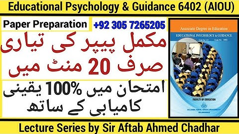 6402 Guess paper_6402 Important Questions_6402 past papers aiou Allama Iqbal Open University