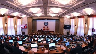 2021-жылдын 22-декабрындагы Кыргыз Республикасынын Жогорку Кеңешинин жыйыны
