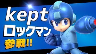 ãƒ­ãƒƒã‚¯ãƒžãƒ³ã€‘æ‰‹å§‹ã‚ã«VIPã§ï¼•é€£å‹ã€ã‚¹ãƒžãƒ–ãƒ©SPã€‘ - YouTube - 