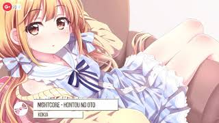 Nightcore - Hontou no oto 「 Kokia 」