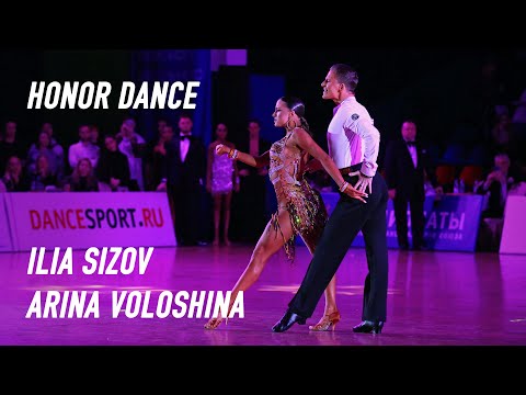 Ilia Sizov - Arina Voloshina | Rumba | Honor dance