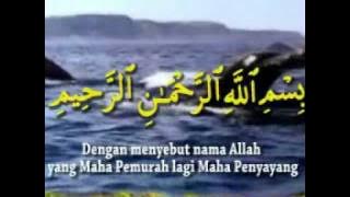 95.AT-TIIN & 96.AL-'ALAQ - AHMAD SAUD