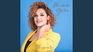 Download Lagu Tbissimli MP3