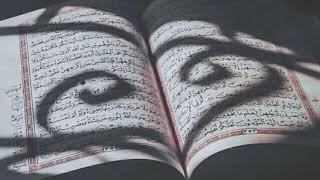 Очень мощное чтение Корана/Закарья Абу Абдуллах/Хасавюрт/2021/бисмиллях