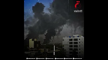 هدنة لـ 24 ساعة يقرها الجيش السوداني والاشتباكات ما زالت مستمرة 