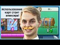 💔 КЛЕШ РОЯЛЬ 7 ЛЕТ НАЗАД! ДЕНЬ РОЖДЕНИЯ КАНАЛА ВАНКО ВАНКО / Clash Royale