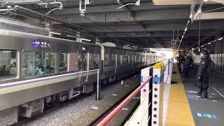 JR西日本225系100番台L2高槻発車