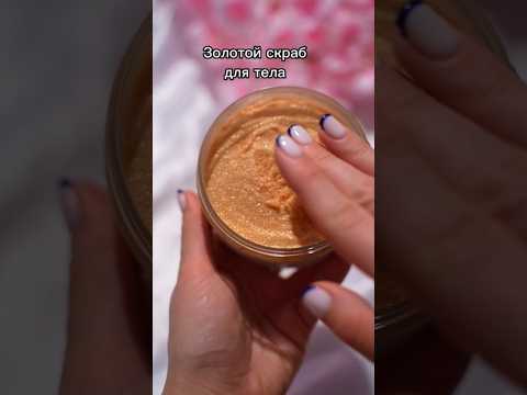Мой честный обзор на нашумевшую косметику от Pusy #красота #макияж #бьютиблогер