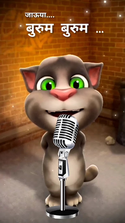 Burum Burum Song Pandu Film | बुरुम बुरुम | Bhurum Bhurum | Pandu | Talking tom singing 🏍️🎺🎶🙂