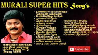 #10 Murali Hits   Murali Songs   Murali 80s 90s Hits   Ilayaraja 80s 90s Hits   SPB Hits   Yesudas