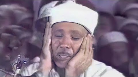 زلزال قلب المسجد بأكمله الى نحيب طول التلاوة -  التحريم والقصار - باكستان 1987- عبد الباسط عبد الصمد