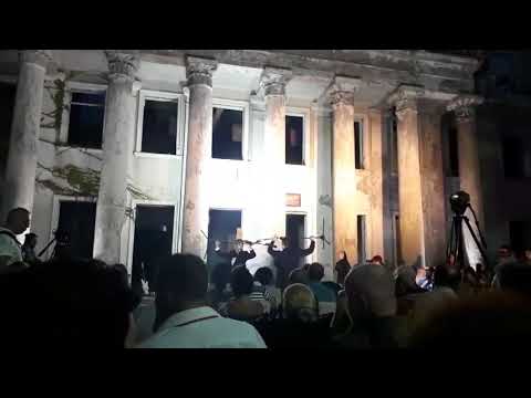 ქ. ფოთის ვალერიან გუნიას სახელობის პროფესიული სახელმწიფო თეატრი  გვიშველეთ