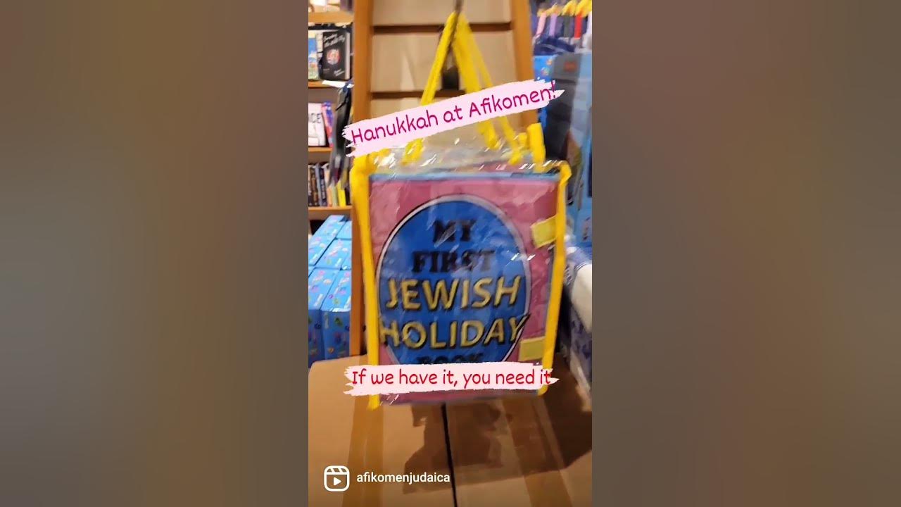 If We Have It, You Need It! Hanukkah 🕎 Afikomen
