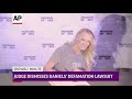 ShowBiz Minute: Daniels, Lady Gaga, Royals
