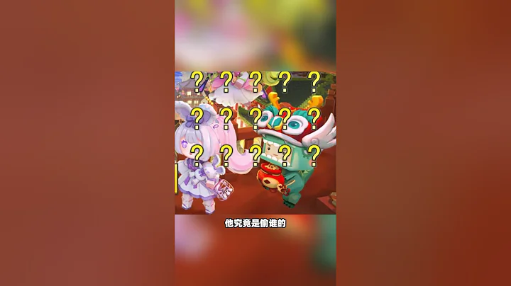 迷你世界：主界面鬼鬼祟祟的「迷斯拉」偷走了虎心玉的紅色存錢罐 - 天天要聞