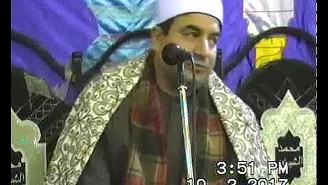 الشيخ محمد يحيى الشرقاوي سورة البقرة و آل عمران أبو مره ديرب نجم 10-2-2017