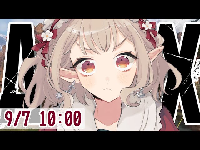 【APEX】私はキルマシーンNo.2434【にじさんじ/える】のサムネイル