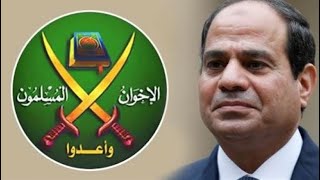 Download Lagu تفاصيل مهمة : مصالحة بين الإخوان المسلمين والسيسي في مصر ودعوات للحوار وحقيقة دور السعودية وبن سلمان MP3 Download Lagu تفاصيل مهمة : مصالحة بين الإخوان المسلمين والسيسي في مصر ودعوات للحوار وحقيقة دور السعودية وبن سلمان MP3