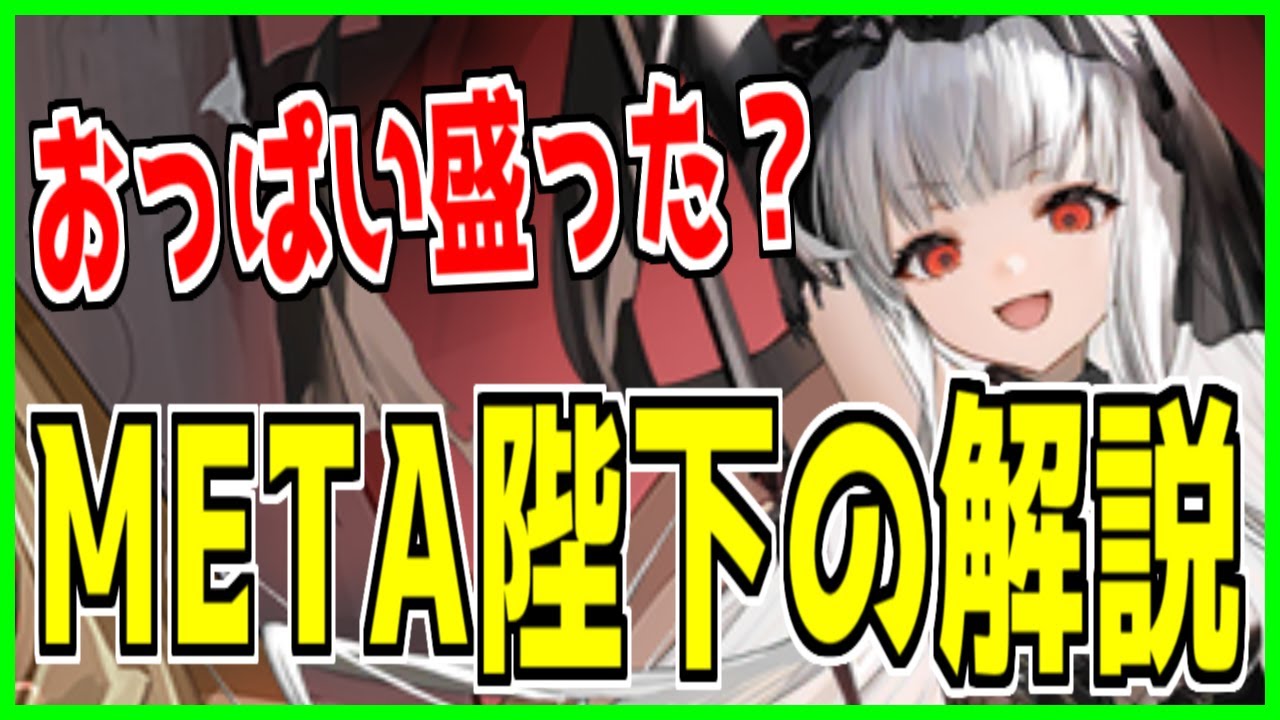 PSA10 　ヴィットリオ・ヴェネト　SP サイン　能登麻美子　アズールレーン PSA10】 ヴィットリオ・ヴェネト SP アズールレーン 能登麻美子