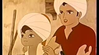 Arabian Nights: The Adventures of Sinbad (1962) Toei screenshot 2