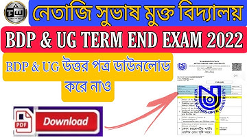 NSOU BDP & UG Term End Exam 2022 official Answer Scripts Download Notice stap by step.