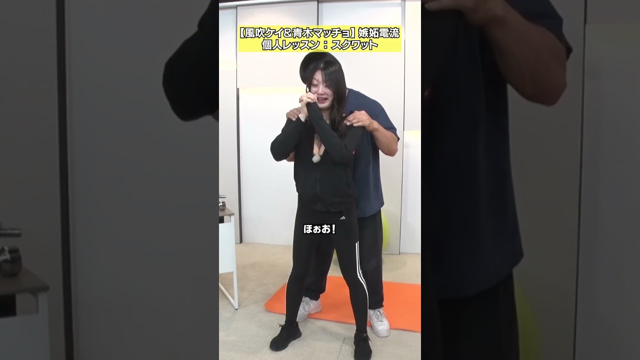 【筋トレ中】あー、汗ね