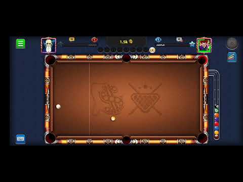 كيس شوت عشوارب