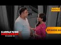 उस रात को कुछ नहीं हुआ था | Karrle Tu Bhi Mohabbat S3 Ep - 04 | Ram Kapoor , Sakshi Tanwar |