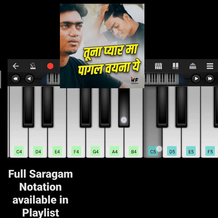 Tuna Pyar Ma Pagal Vayana Ye Ahirani Song
