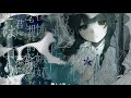 5作目 花めかない なきそ 撫遊 Cover 5作目 花めかない なきそ 撫遊 Cover