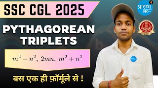 📐 Pythagoras Triplet | SSC Maths by Pratham Sir | Prarambh SSC