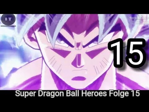 Dragonball Heroes Folge 15 Dragonball Heroes Folge 15