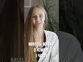 Минусы Измира 1 часть | РЕЛОКАНТЫ # 2 #shorts